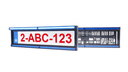 Kennzeichenhalter | Plattenbeleuchtung | LED-Blitzer oben und unten | blau/blau